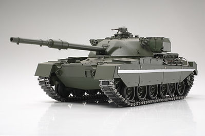 Tamiya British 46T Medium Tank Chieftain Plastic Model Military Vehicle Kit 1/25 Scale #30608