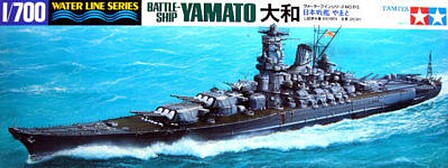 Tamiya Japanese Yamato Battleship IJN Boat Plastic Model Military Ship Kit 1/700 Scale #31113