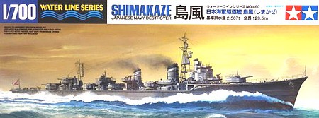 Tamiya Shimakaze Destroyer Plastic Model Military Ship Kit 1/700 Scale #31460