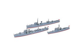 Tamiya IJN Auxiliary Vessels WWII Boats Plastic Model Military Ship Kit 1/700 Scale #31519