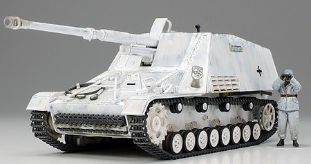 Tamiya Nashorn Self-Propelled Heavy Anti-Tank Destroyer Plastic Model Military Vehicle 1/48 #32600