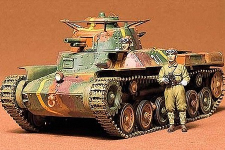 Tamiya Japanese Tank Type 97 Plastic Model Military Vehicle Kit 1/35 Scale #35075