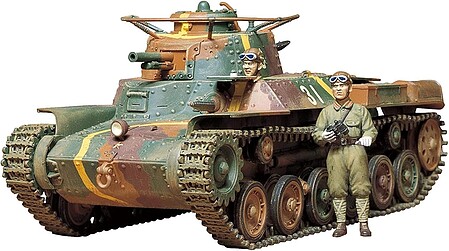 Tamiya Japanese Tank Type 97 Plastic Model Military Vehicle Kit 1/35 Scale #35075