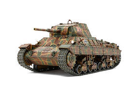 Tamiya Type 97 Japanese Medium Tank Plastic Model Military Vehicle Kit 1/35 Scale #35137 Tamiya Type 97 Japanese Medium Tank Plastic Model Military Vehicle Kit 1/35 Scale #35137
