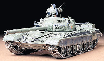 Tamiya Russian T72M1Tank Plastic Model Military Vehicle Kit 1/35 Scale #35160
