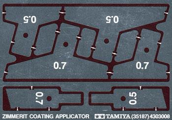 Tamiya Zimmerit Coating Applicator Photo Etch Plastic Model Vehicle Decal Set 1/35 Scale #35187