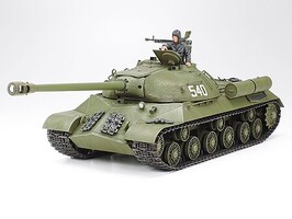 Tamiya 1 35 Scale Russian Military Model Vehicle Kits Kitsles