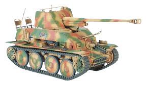 Tamiya German Tank Marder III Plastic Model Military Vehicle Kit 1/35 Scale #35248