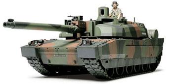 Tamiya French Leclerc Series 2 Battle Tank Plastic Model Military Vehicle Kit 1/35 Scale #35279