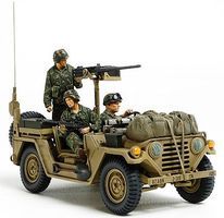 US Utility Truck M151A2 Grenada 1983