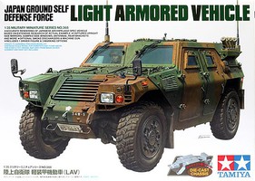 Tamiya Japan Ground Self Defense Force LAV Plastic Model Military Vehicle Kit 1/35 Scale #35368