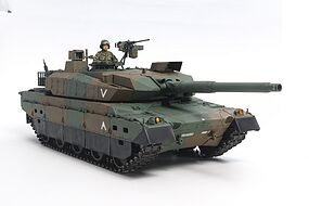 JGSDF Type 10 Tank Plastic Model Military Vehicle Kit 1/16 Scale #36209