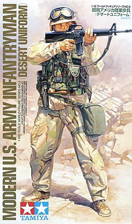 U.S. Army Modern Infantryman Soldier