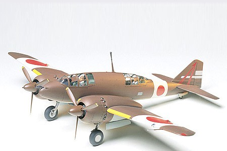 Tamiya Hyakushiki Shitei III Kai WWII reconnaissance Plastic Model Airplane Kit 1/48 Scale #61056