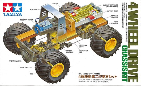 Tamiya 4WD Chassis Kit