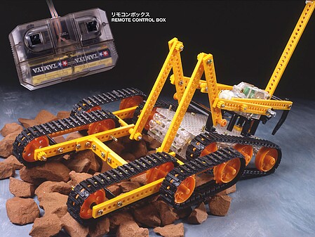 Tamiya R/C Rescue Crawler