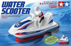 Tamiya Water Scooter