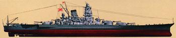 Tamiya Japanese Musashi Battleship 1/350 Scale Plastic Model Military Ship Kit #78016