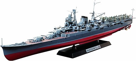 Tamiya Japanese Aircraft Carrier Cruiser Mogami Plastic Model Military Ship Kit 1/350 Scale #78021