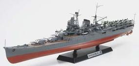 Japanese Aircraft Carrier Cruiser Mogami Plastic Model Military Ship Kit 1/350 Scale #78021