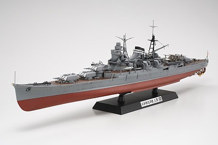 Tamiya IJN Japanese Light Cruiser Mikuma Boat Plastic Model Military Ship Kit 1/350 Scale #78022