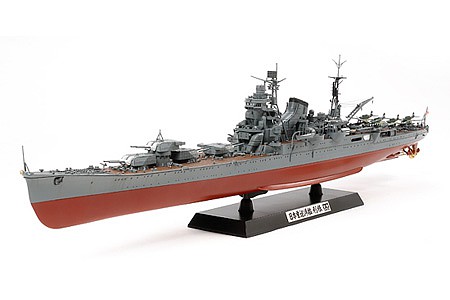 Tamiya IJN Tone Heavy Cruiser Boat Plastic Model Military Ship Kit 1/350 Scale #78024