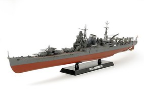 Japanese Heavy Cruiser Chikuma Boat Plastic Model Military Ship Kit 1/350 Scale #78027