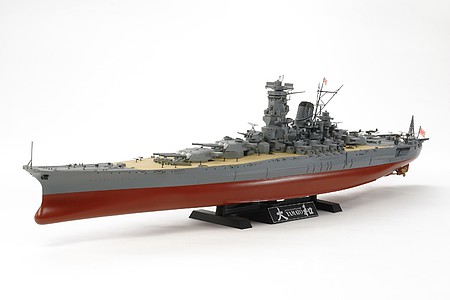 Tamiya Japanese Yamato Battleship Boat Plastic Model Military Ship Kit 1/350 Scale #78030