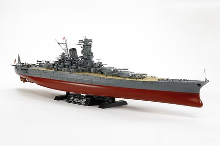 Tamiya Japanese Musashi Battleship Boat Plastic Model Military Ship Kit 1/350 Scale #78031