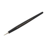 HG Pointed Brush Ultra Fine