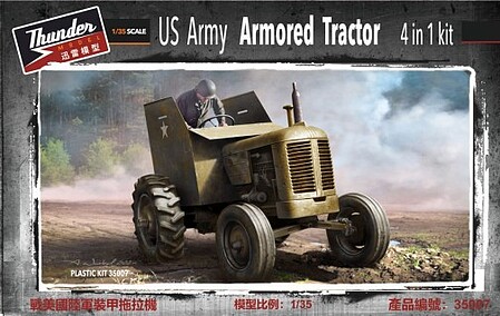 Thunder-Model 1/35 US Army Armored Tractor (4 in 1)