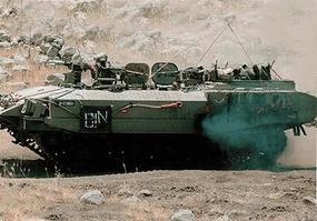 Trident Achzarit (Cruel Woman) Heavy Infantry Assault Vehicle HO Scale Model Roadway Vehicle #81003 Trident Achzarit (Cruel Woman) Heavy Infantry Assault Vehicle HO Scale Model Roadway Vehicle #81003