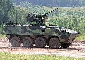 Trident AIFV Steyr ''Pandur II'' 8x8 HO Scale Model Roadway Vehicle #87087 Trident AIFV Steyr ''Pandur II'' 8x8 HO Scale Model Roadway Vehicle #87087
