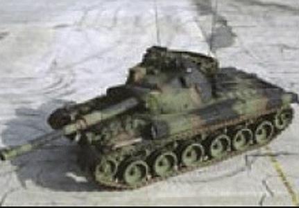 Trident Main Battle Tank (Resin Kit) Pz 68/88 HO Scale Model Roadway Vehicle #87092