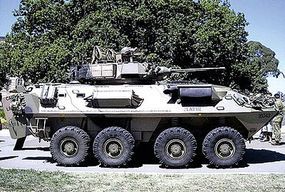 Trident ASLAV 25 Australian Light Armored Reconnaissance Vehicle HO Scale Model Roadway Vehicle #87153 Trident ASLAV 25 Australian Light Armored Reconnaissance Vehicle HO Scale Model Roadway Vehicle #87153
