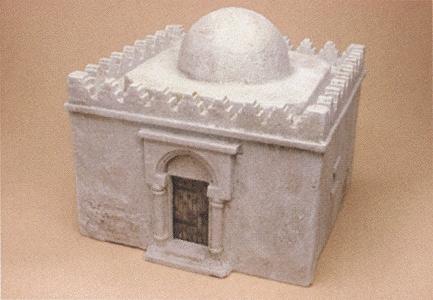 Trident Military Resin Structure Castings Mosque HO Scale Model Railroad Building #99026