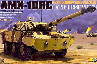 Tiger-Model AMX-10RC Tank Destroyer French Army Plastic Model Tank Kit 1/35 Scale #4609