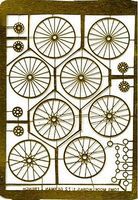 Toms Spoked Aircraft Wheel Set Plastic Model Aircraft Accessory 1/72 Scale #305 Toms Spoked Aircraft Wheel Set Plastic Model Aircraft Accessory 1/72 Scale #305