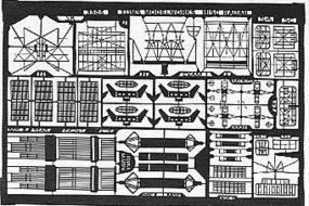 Toms WWII US Radar Plastic Model Ship Accessory 1/350 Scale #3505 Toms WWII US Radar Plastic Model Ship Accessory 1/350 Scale #3505