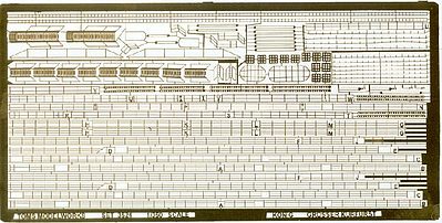 White Ensign 1/350 Torpedo Nets for Konig Class Ships 3520 x