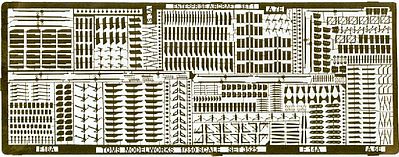 Toms USS Enterprise Aircraft Detail Set #1 Plastic Model Ship Accessory 1/350 Scale #3525