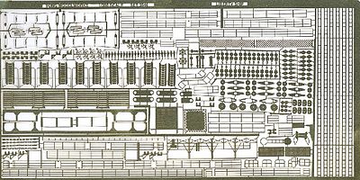 Toms Liberty Ship Detail Set for TSM #s 5301 & 5308 Plastic Model Ship Accessory 1/350 #3546