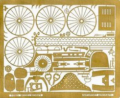 Toms Nieuport 17 Detail Set Plastic Model Aircraft Accessory 1/32 Scale #507 Toms Nieuport 17 Detail Set Plastic Model Aircraft Accessory 1/32 Scale #507