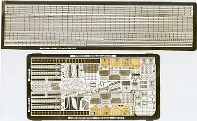 Toms Bismark & Tirpitz Radar Rails & Catapults Plastic Model Ship Accessory 1/700 #733