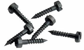 Trix Track Screw 150/ N-Scale (150) Trix Track Screw 150/ N-Scale (150)