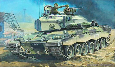 Trumpeter British Challenger II Tank UK KFOR Plastic Model Military Vehicle Kit 1/35 Scale #00308
