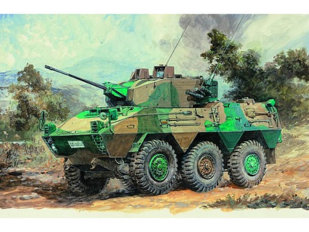 Trumpeter JGSDF Type 87 Armored Recon ARV Plastic Model Military Vehicle Kit 1/35 Scale #00327