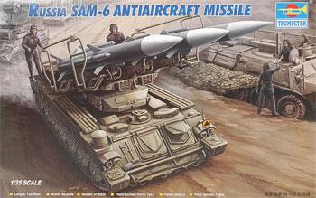Trumpeter SAM-6 AA MISSILE 1-35