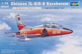 Trumpeter 1/72 Chinese JL-8 K-8 Karakorum