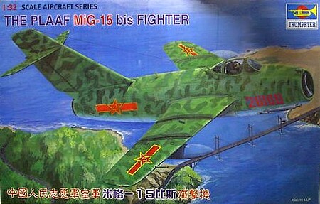 Tamiya MiG 15 bis 1/48 Scale Model by Unknown